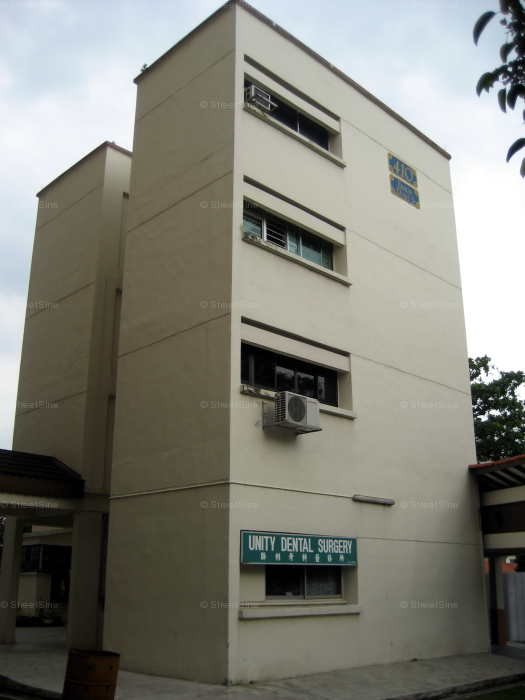 Blk 410 Eunos Road 5 (Geylang), HDB 3 Rooms #1192